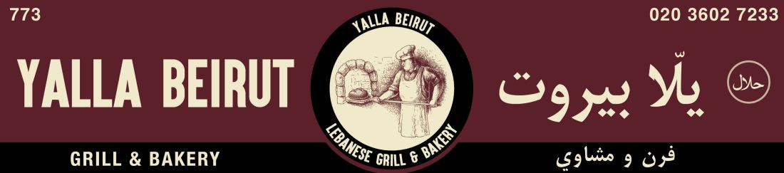 Yalla Beirut-01